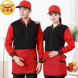 Комбинезон, демисезонный пуховик, чай с молоком, толстовка, увеличенная толщина, делается под заказ