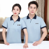 Уборка недвижимости Учистка служба работы женская короткая -накал