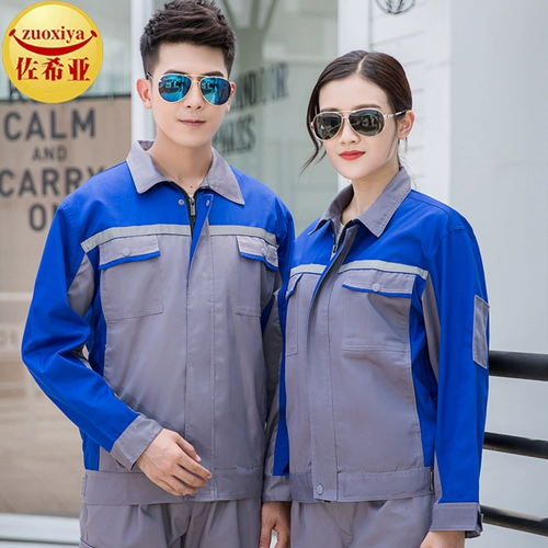 Демисезонный комбинезон, износостойкий светоотражающий лонгслив, увеличенная толщина