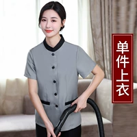 Светло -серый топ