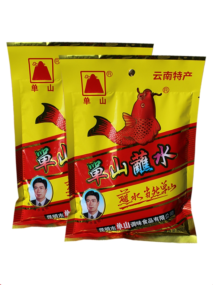 Chili seasoned peppers seasoning Yunnan cuisine Teatro specie Gourmet Snack Tasty single Mountain Dip Water 200 gr-Taobao