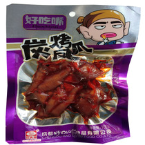 Charcoal Burning Crested Claws Specialty Flavours Chicken Feet Chicken Feet Casual Food Snacks Casual Foods Halibut down to the next meal