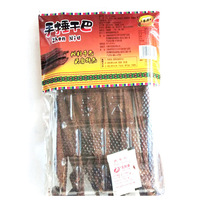 Yunnan specialty beef jerky Ba hand hammer dry Ba small hammer charcoal fire grilled hand-torn beef gourmet snacks Leisure meat