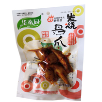 Charcoal Burning Chicken Claw Pineal Claws Mesh Red Paws Small Snacks Halibut Carnivos Casual Tasty Gourmet Food Lower Wine Dish 90 gr