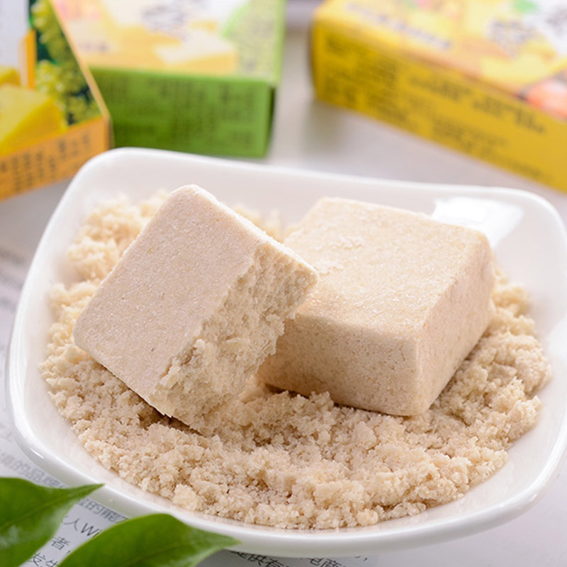 Special Produce Gourmet Green Bean Cake small packaged osmanthus green bean pastry Multi-taste mixed for a traditional pastry