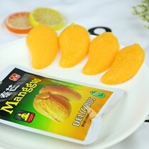 Positive Optimal Temang Candy Mango Taste Soft Sugar Office Casual Snacks Multiple Specifications Optional Whole Box Whole Bag Tasty