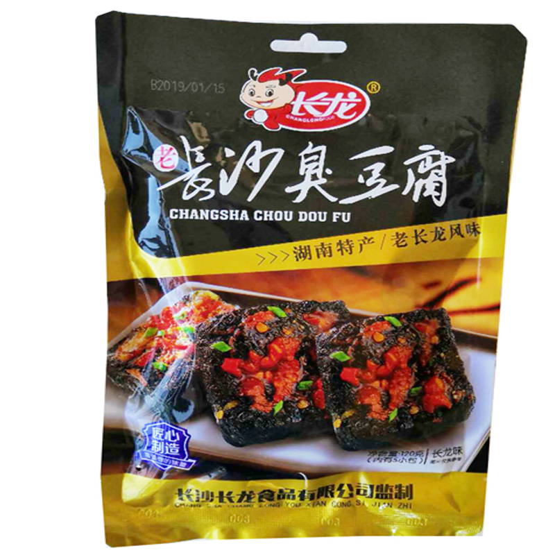 Changsha Smelly Tofu Classic Black 120g Black Fried Bean Dry Hunan Zero Food Special Spiced Spicy Food Snack