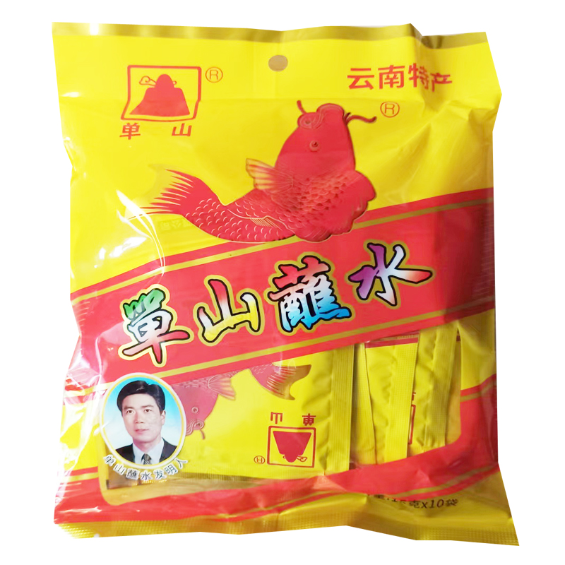 Yunnan specialty Shanshan dipped in water, chili noodles seasoning, chili powder, spicy barbecue seasoning, seasoning, seasoning, 15 grams