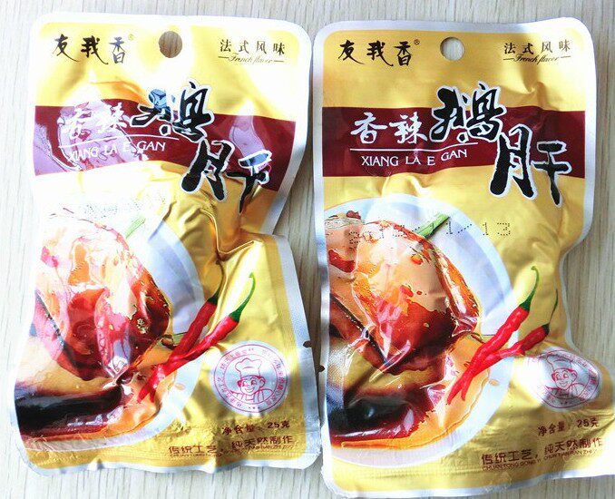 Фори печеночная диаграмма 3