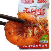 15 spicy shrimp flavor garden casual snacks spicy shrimp scare snack crispy shrimp with wine snack shrimp