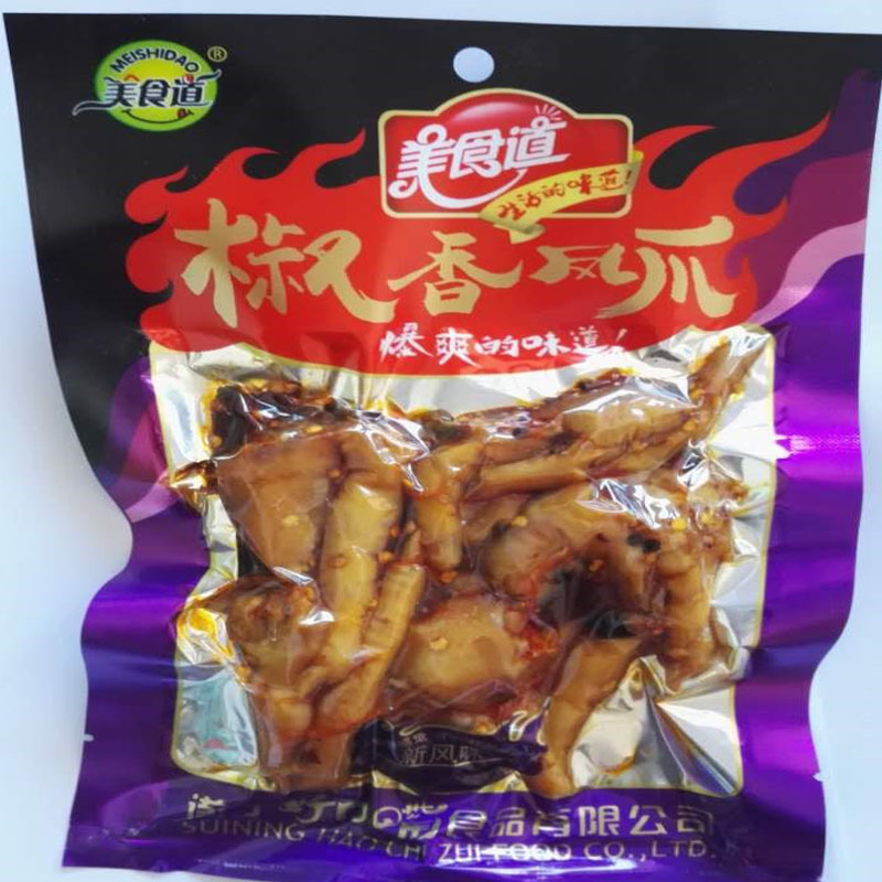 Gourmet Road-charcoal burning crested paws 180g spicy notes of zero food Spiced Chicken Paws Sichuan Terroy Produce Great Packaged Tasty Food