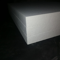 Standard type 1260 ceramic fiber fireproof board high temperature cotton board fire-resistant insulation manufacturers can open special tickets