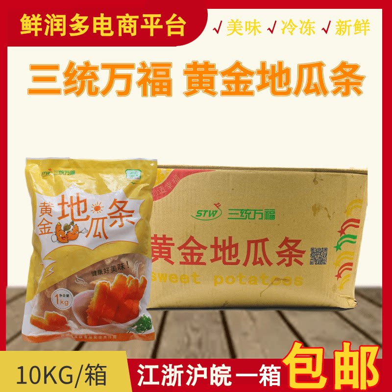 Santong Wanfu Gold Sweet Sweet Sweet Sweet Sweet Sweet Sweet Sweet Sweet Sweet Sweet Sweet Sweet Sweet Sweet Sweet Sweet Sweet Sweet Sweet Sweet Sweet Sweet Sweet Sweet Sweet Sweet Sweet Sweet Sweet Sweet Sweet Sweet Sweet Sweet Sweet Sweet Sweet Sweet Sweet Sweet Sweet Sweet Sweet Sweet Sweet Sweet Sweet Sweet Sweet Sweet Sweet Sweet Sweet Sweet Sweet Sweet Sweet Sweet Sweet Sweet Sweet Sweet Sweet Sweet Sweet Sweet Sweet Sweet Sweet Sweet Sweet Sweet Sweet Sweet Sweet Sweet Sweet Sweet Sweet Sweet Sweet Sweet Sweet Sweet Sweet Sweet Sweet Sweet Sweet Sweet Sweet Sweet Sweet Sweet