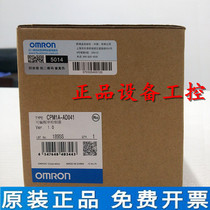Omron CP1E-E20SDR-A N20DR E20 E30 E40 DT-A N30 N40DT-D N60DR