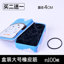 Movie House Hair Styling Rubber Band High Elastic Rubber Band Hair Rope Girl Zaho Hair Ring Head Rope Head Rope Head Dressing Hair Accessories