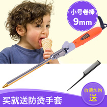 Ultra-fine 9mm electric curling iron small electric curling iron fluffy small curling short hair children men's curling iron