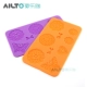 AILTO Philharmonic đất sét tinh khiết đất sét siêu nhẹ giấy đất sét epoxy uv keo silicone khuôn - Tự làm khuôn nướng