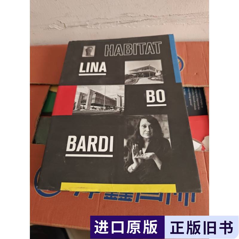 Lina Bo Bardi: Habitat Brazilian Architect Lina Bo Bardi: Habitat