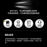 Анальный секс, сексуальные анальные поставки на заднем дворе, игрушки, женщины входят в новичок, чтобы открыть расширение анальной клизма, вытягивая жемчужную анальную пробку