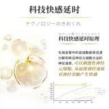 Индийская подлинная подлинная задержка живых и крупных мужских продуктов, скорость эрекции вряд ли взрослые не снимают жизнь интересной