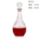 Rượu không chì chai rỗng chai thủy tinh trang trí rượu vang bộ phù hợp với decanter. - Rượu vang