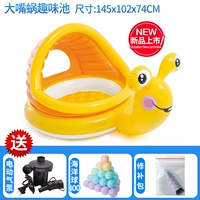 Воздушный насос, единорог