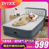 Intex, матрас, автоматический портативный велосипед тандем для домашнего использования, складной кушон, простыня