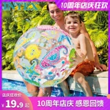 INTEX Пляжная игрушка для раннего возраста для игр в воде, надувной воздушный шар, мяч для водного поло