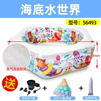 Средний флуоресцентный три -ринг (ручной насос)+океанский шарик 100