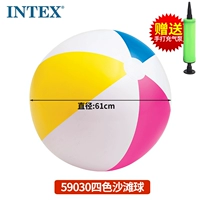 Пляжный, диаметр 61мм, 61см