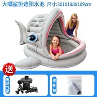 Единорог (ручка насоса