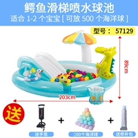 Небольшой флуоресцентный три -ринг (ручной насос)+океанский мяч 50