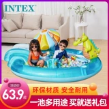 Intex, надувной детский морской бассейн с шариками, ограждение, детские шарики, игрушка, 2 лет