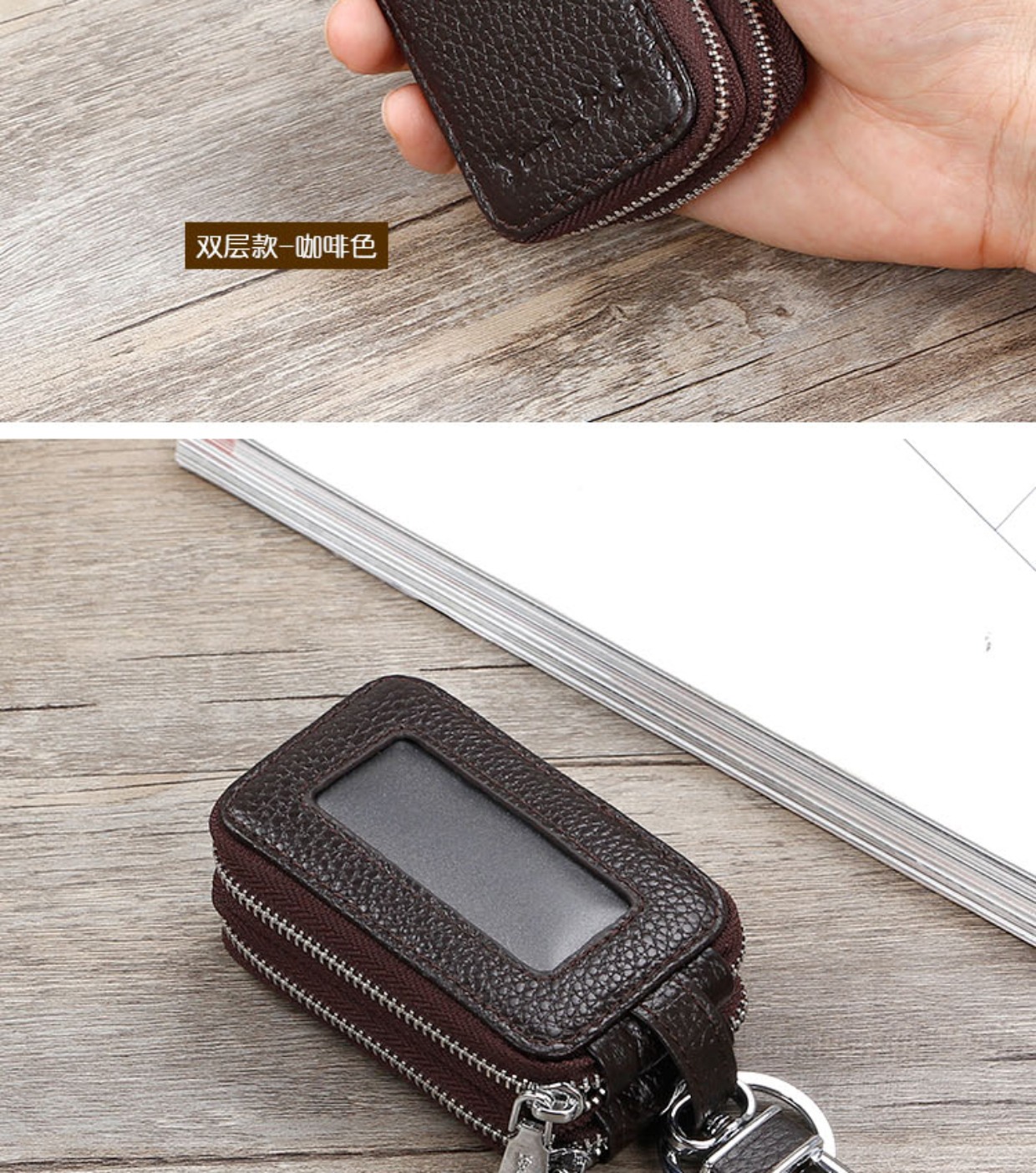 Youka công suất lớn dây kéo túi khóa thắt lưng nam treo da thật xe đa chức năng móc chìa khóa túi nữ ví móc khóa đẹp