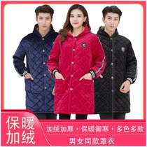 Add cotton thickened hood clothes adult male and female long and padded anti-fouling lengthened working clothes male coat anti-cold tightness cuffs