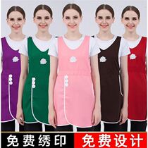 Beauty salon workwear apron custom logos print cute word mother and baby mealshop housekeeping cleaning pink apron women