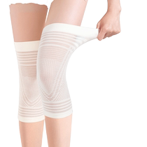 Japanese summer knee protector for men and women joint warmer for old cold legs summer breathable air-conditioned room thin sports sheath