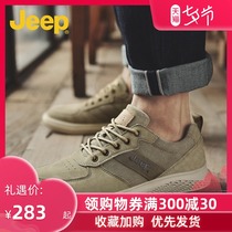 jeep mens shoes spring 2020 casual shoes mens trend all-match travel shoes leather sports board shoes mens jeep