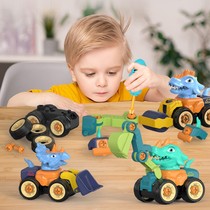 Childrens disassembly engineering car assembly removable dinosaur screw assembly Educational toy excavator boy set