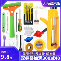 Beautiful seam agent construction tools Special full set of double-tube hydraulic and labor-saving beautiful seam agent glue gun for ceramic tiles and floor tiles