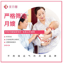 Housewifes sister-in-law-in-law babysitters sister-in-law sister-in-law sister-in-law