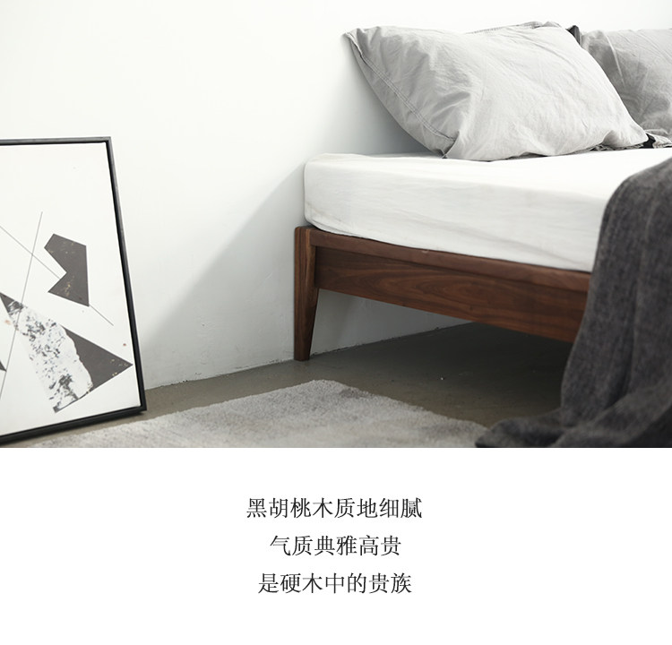 黑胡桃木床架实木无床头榻榻米全实木无悬浮床双人床卯榫纯实木-阿里巴巴