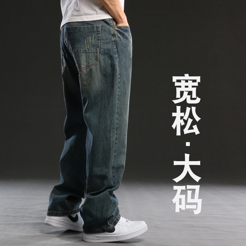Spring and Autumn Vintage Jeans for Men, Plus Size, Loose Straight-Leg, Fleece-Lined Wide-Leg Pants, Casual Spring and Autumn Vintage Jeans for Men, Plus Size, Loose Straight-Leg, Fleece-Lined Wide-Leg Pants, Casual