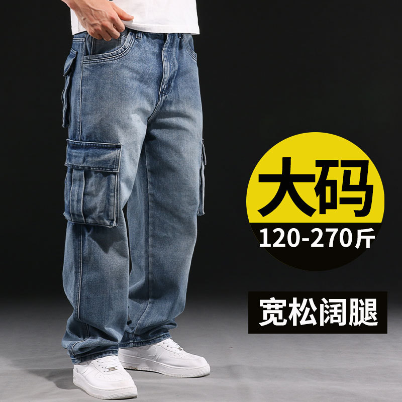 American-Style Multi-Pocket Cargo Jeans for Men, Loose Straight-Leg, Plus Size, Trendy Brand, Couple Streetwear, Hip-Hop, High Street