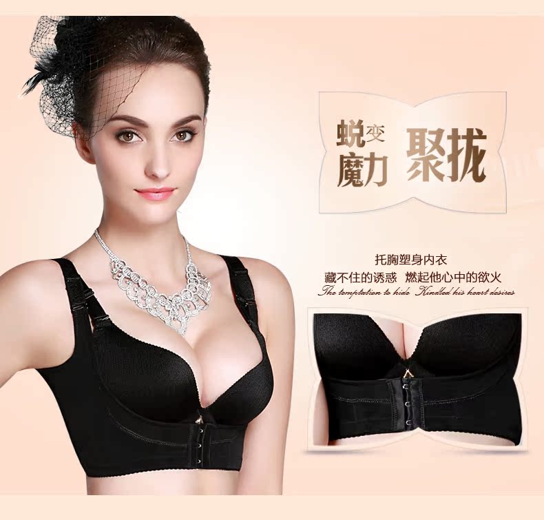 Body W252 en nylon - Ref 667552 Image 7