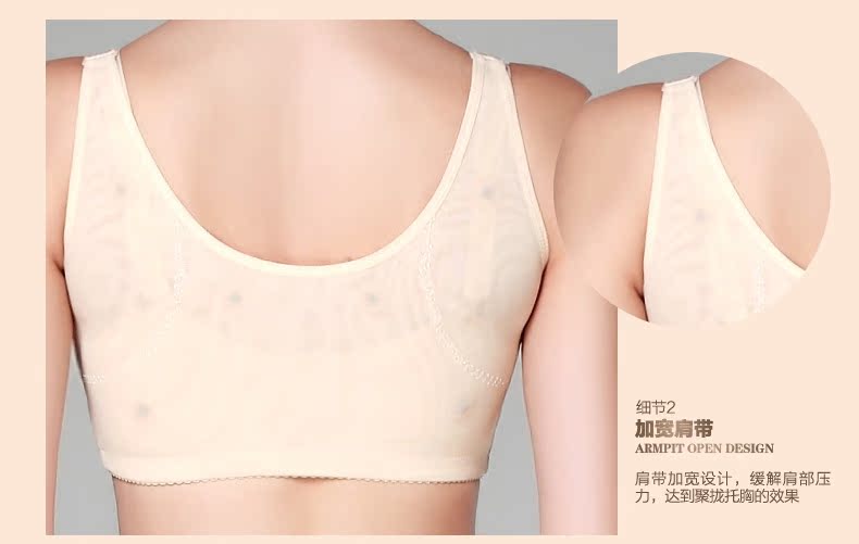 Body W252 en nylon - Ref 667552 Image 16