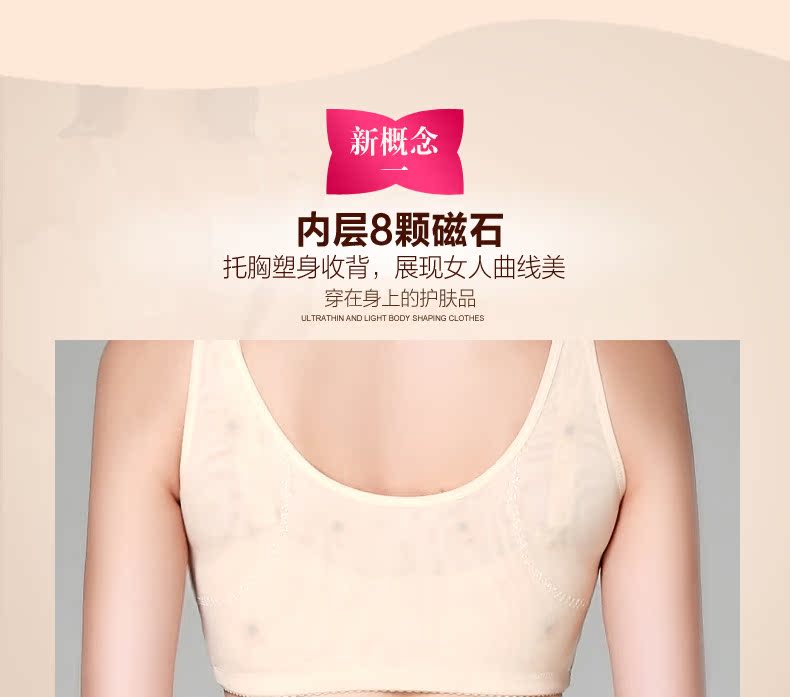 Body W252 en nylon - Ref 667552 Image 9