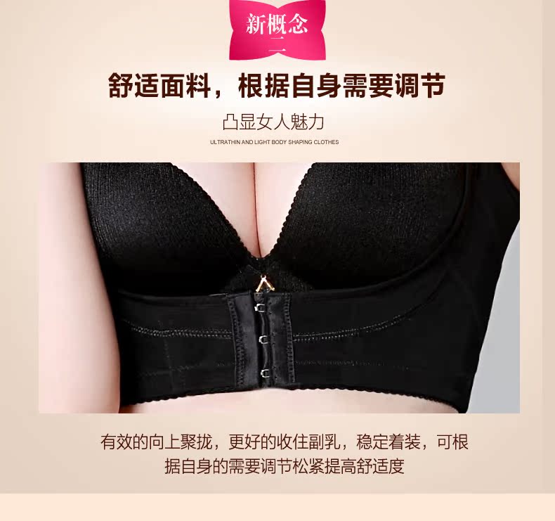 Body W252 en nylon - Ref 667552 Image 10