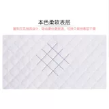 海氏海诺 Детский водонепроницаемый матрас для молодой матери, простыня