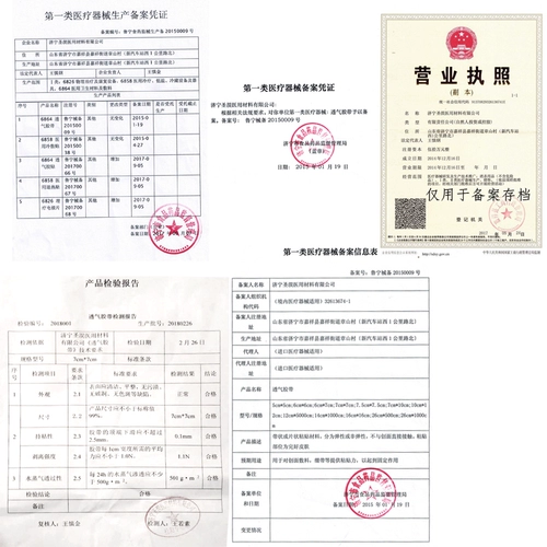 11x13 см. Цветовая масляная резинка для кожи, олигоскопия для резин